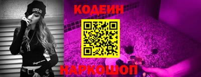 мет Ирбит