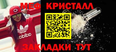 гашик Изобильный
