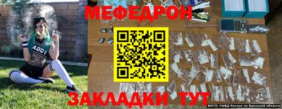 гашик Изобильный