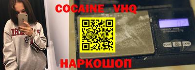 мет Ирбит