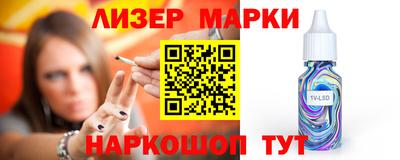 гашик Изобильный