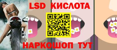 мет Ирбит