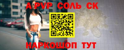 мет Ирбит