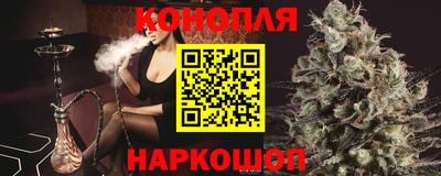 мет Ирбит
