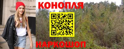 мет Ирбит