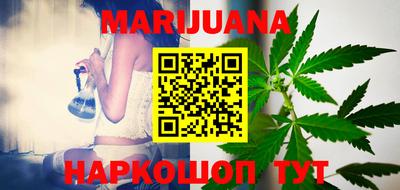 мет Ирбит