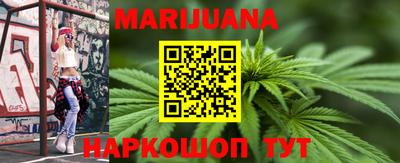 spice Ипатово