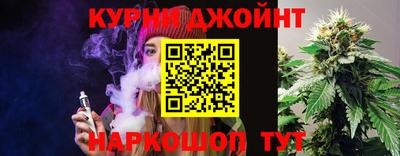 гашик Изобильный