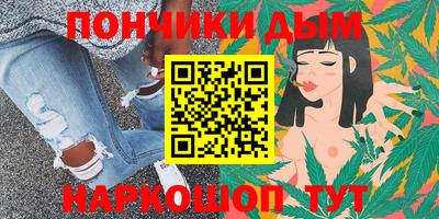 гашик Изобильный