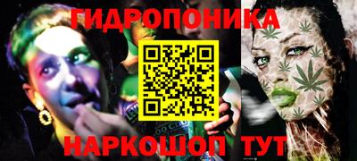 мет Ирбит