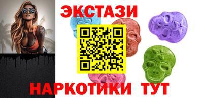 гашик Изобильный