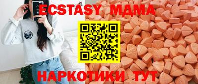 гашик Изобильный