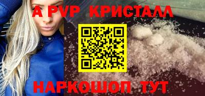 мет Ирбит