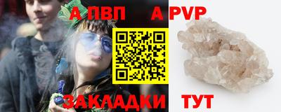 гашик Изобильный
