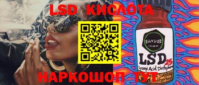 мет Ирбит