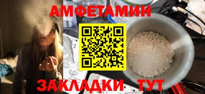 гашик Изобильный
