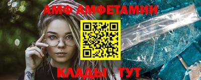 мет Ирбит