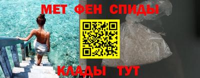 гашик Изобильный