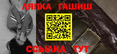 мет Ирбит