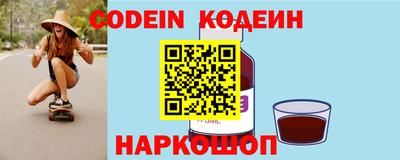 гашик Изобильный