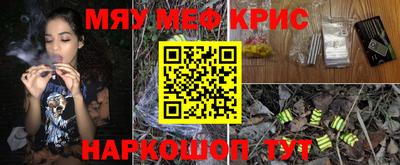 гашик Изобильный